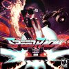Wouskiii - Speed Racin (Explicit)