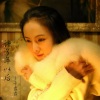 干露露 - 许多年以后