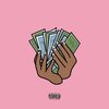 Dennis Compton - Not Regular (Explicit)