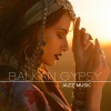 Easy Jazz Instrumentals Academy、Jazz Lounge - Relaxing Gypsy Jazz