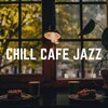 Soft Jazz & Coffee - Cotton Jazz