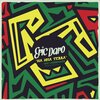 Lyan、Daro、Magic Beatz - African Woman