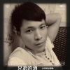 沙哑哥吴耀胜 - 兄弟的酒