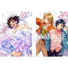 Full Throttle4、LIP×LIP - 新時代