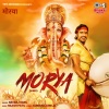 Navraj Hans - Morya (Hindi)
