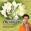 madhubalakrishnan - Panjendriyangalilum