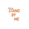 Talkofchicago - Stand By Me