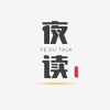 茉莉乌龙茶 - 曾舜晞｜我相信用心的量变，会带来质变。
