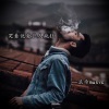 浪帝 - 一个人的决定 (烟嗓版)