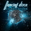 Fantasy Project - Babe Don't Tell Me (Dance Extended)