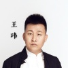 王玮 - 这么好的妹子见不上个面 (王玮 remix) (Remix)