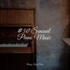 Tranquil Music Sound of Nature、Calming Music Academy、Little Magic Piano - Dreaming of Brooks