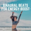 Binaural Systems - Glacial Water