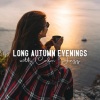 Calm Jazz Ambience Crew、Relaxing Music Jazz Universe - Cold Winds