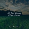 Mindfulness Mediation World、Best Kids Songs、Study Power - Blanket of Comfort