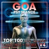 Doctor Spook《Goa Psy Trance Top 100 Best Selling Chart Hits V4 (2 Hr DJ Mix)》[MP3/LRC]