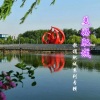 画桥烟柳 - 美好肥城-罗锡贵
