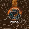 Cris Mol la Pastilla、King Savagge - Neta