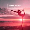 Healing Yoga Meditation Music Consort《Beautiful Sunrise》[MP3/LRC]