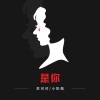 苏可可、小奶瓶 - 昙花一现 (伤感版)