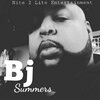 Ray Rush - I Want You (feat. Ray Rush)