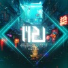 M2U、Pica - 熱帯夜の祭り (feat. Pica)