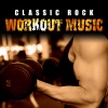 Rocky's All Stars - Eye of the Tiger