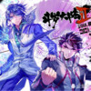 美美妈妈 - 斗罗大陆 第225话 270P (流畅)