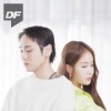 JUSTHIS、昭宥 - 나는 이별이에요 (Prod. 로코베리) (Goodbye…)