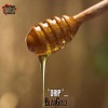 BlaqGold - Drip (Explicit)
