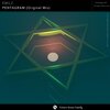 Emilz、Emil Filip Zieleśkiewicz - Pentagram