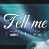 弱水Mizu《tell me》[MP3/LRC]