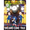 DREAMS COME TRUE《UP ON THE GREEN HILL from Sonic the Hedgehog Green Hill Zone》[MP3/LRC]