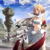Taishi - Introduction (Bygone)