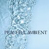Andromea、Solfeggio Mind、432 Hz Chroma - Celestial Waves