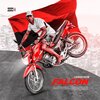 CEROS MOB、Rastex、Lilvi - Falcon (Explicit)