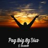 G'Sounds - Pag Ibig Ng Dios