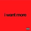 The Godfather - I Want More (Explicit)