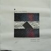 Psila feat. Dott. Santafeo - Emergent Appearance