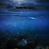 Quise La Verdad - Homework (Explicit)