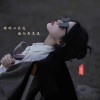 魏辰宇 - 可太多人都有难忘的人 (治愈版)