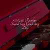 Piano Shades、Chakra Balancing Sound Therapy、Relajación Piano - Connected With Nature