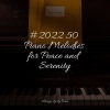 Concentration Study、Classical Study Music、Bedtime Baby - Morning Dew