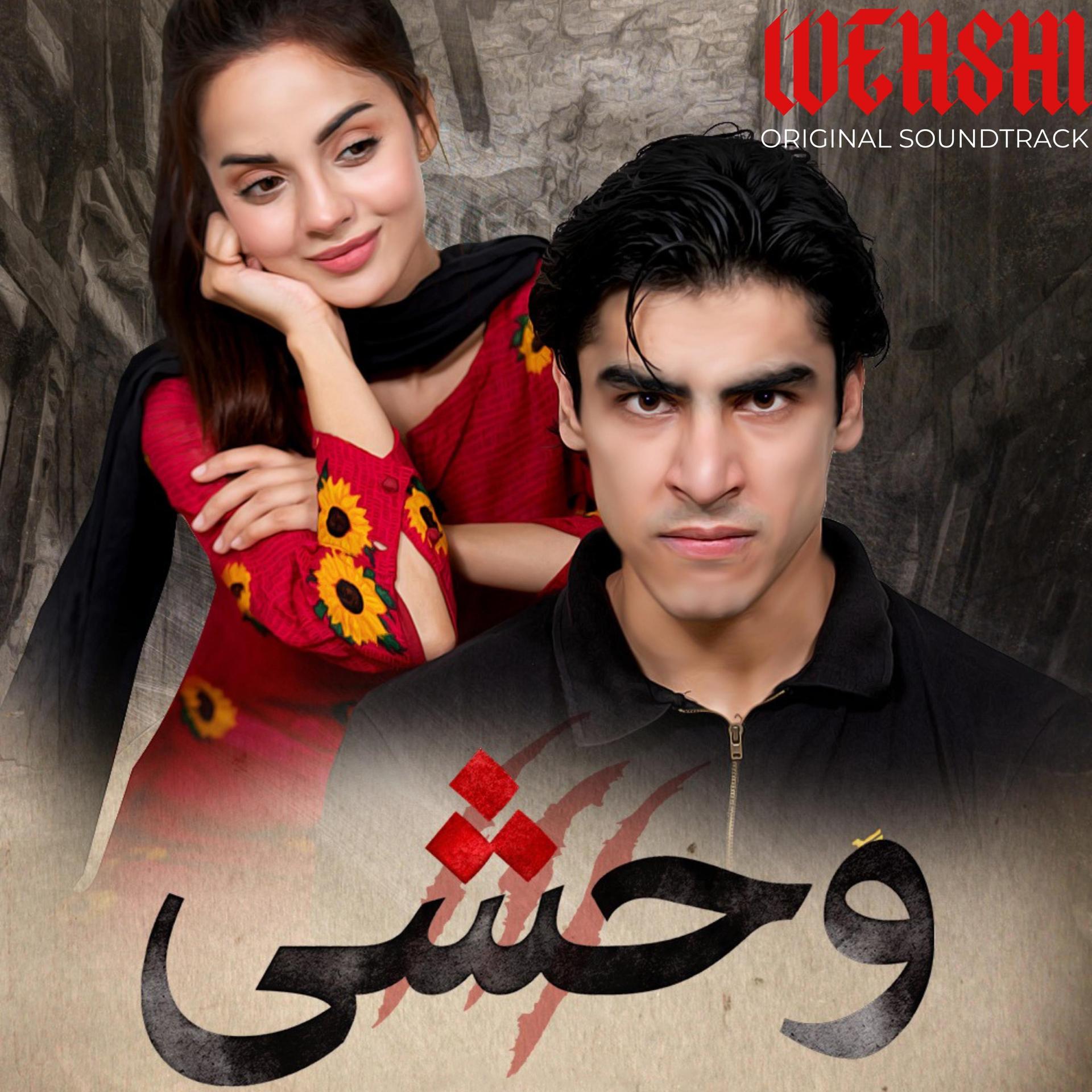 Asrar、Warda Lodhi - Wehshi (Original Soundtrack)