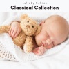 baby lofi lullabies、Nursery Rhymes and Kids Songs - Smart Lullaby Song for Sweet Dreams