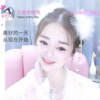 艾鑫语 - 梅花三弄