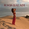 Desert Oasis Ensemble - Dromedary