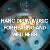 Hang Drum and Nature、Hang Drum Yoga、The Hang Drum Project《Path of Enlightenment (Nature Noise)》[MP3/LRC]