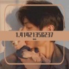 宋晓 - 爱你 (就这样爱你爱你爱你 随时都要一起)