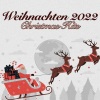 Wham! - Last Christmas